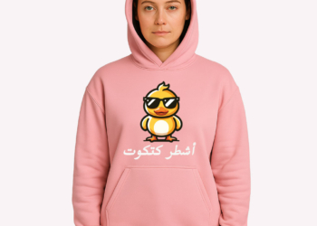 Printed Hoodie Unisex Multi Unique Colors D04